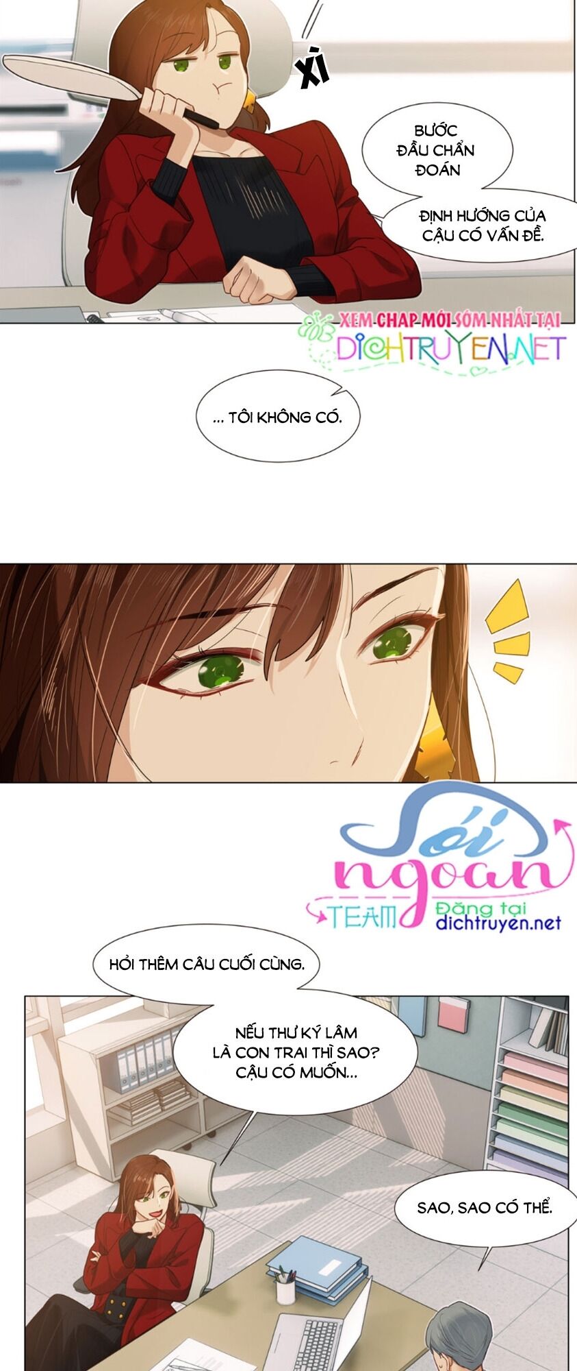 Đâu Phải Tại Tui Muốn Giả Gái Chapter 37 - Trang 2