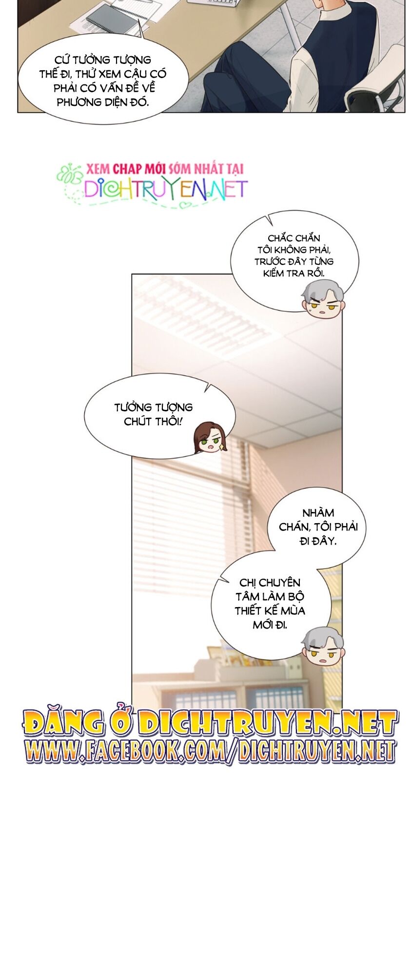 Đâu Phải Tại Tui Muốn Giả Gái Chapter 37 - Trang 2