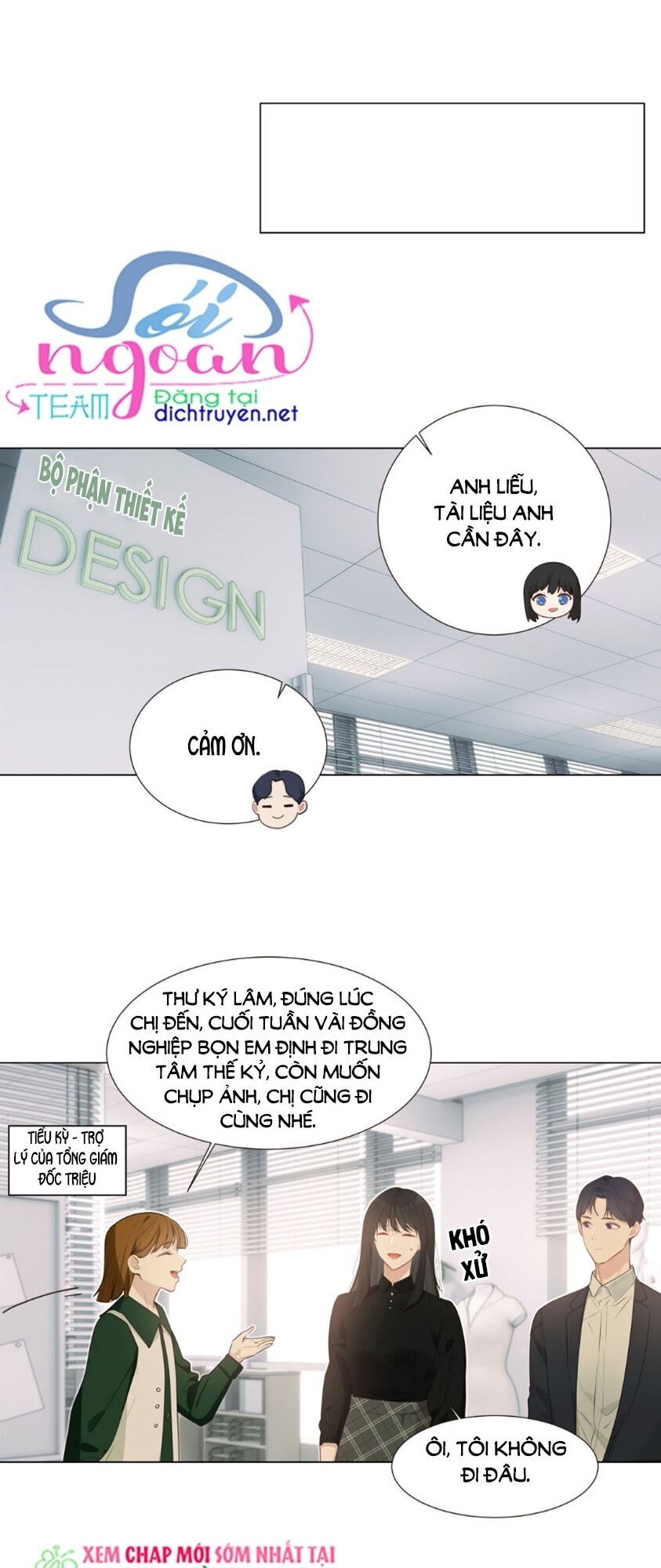 Đâu Phải Tại Tui Muốn Giả Gái Chapter 37 - Trang 2