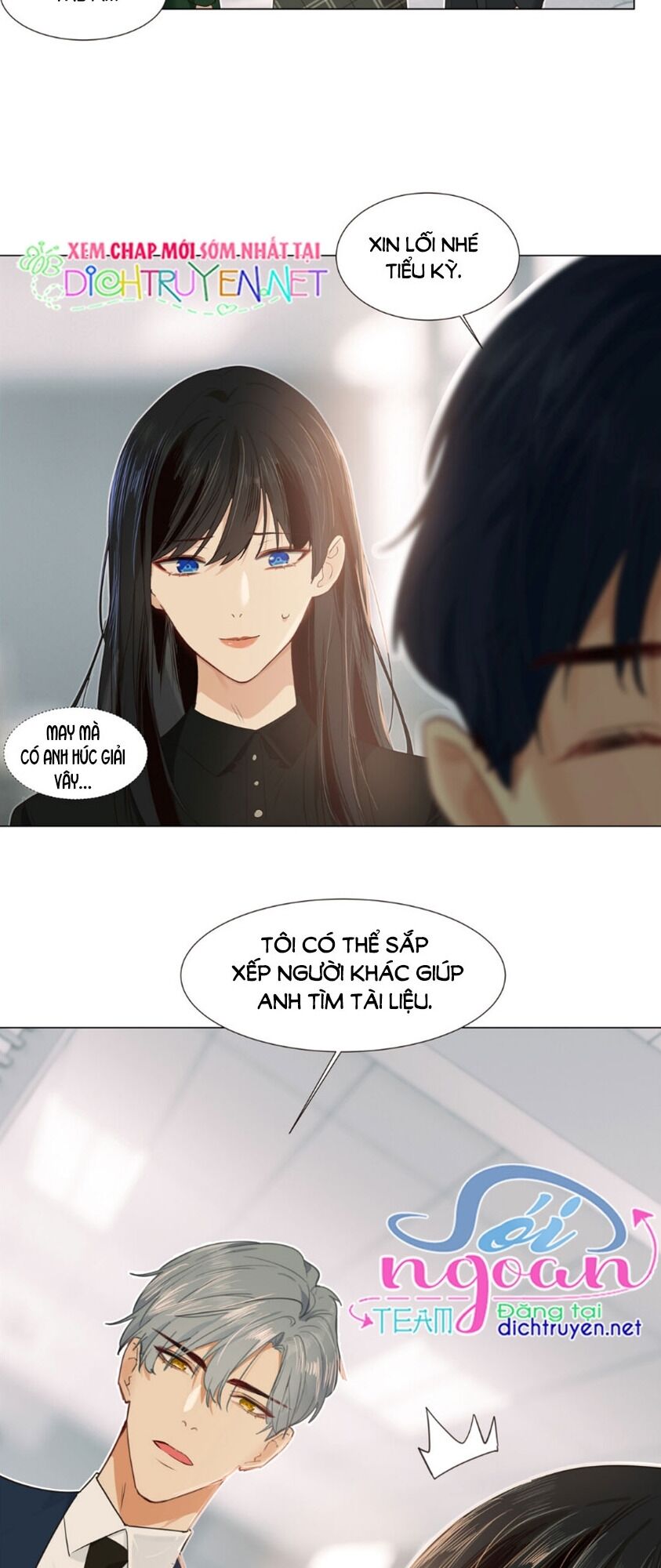 Đâu Phải Tại Tui Muốn Giả Gái Chapter 37 - Trang 2