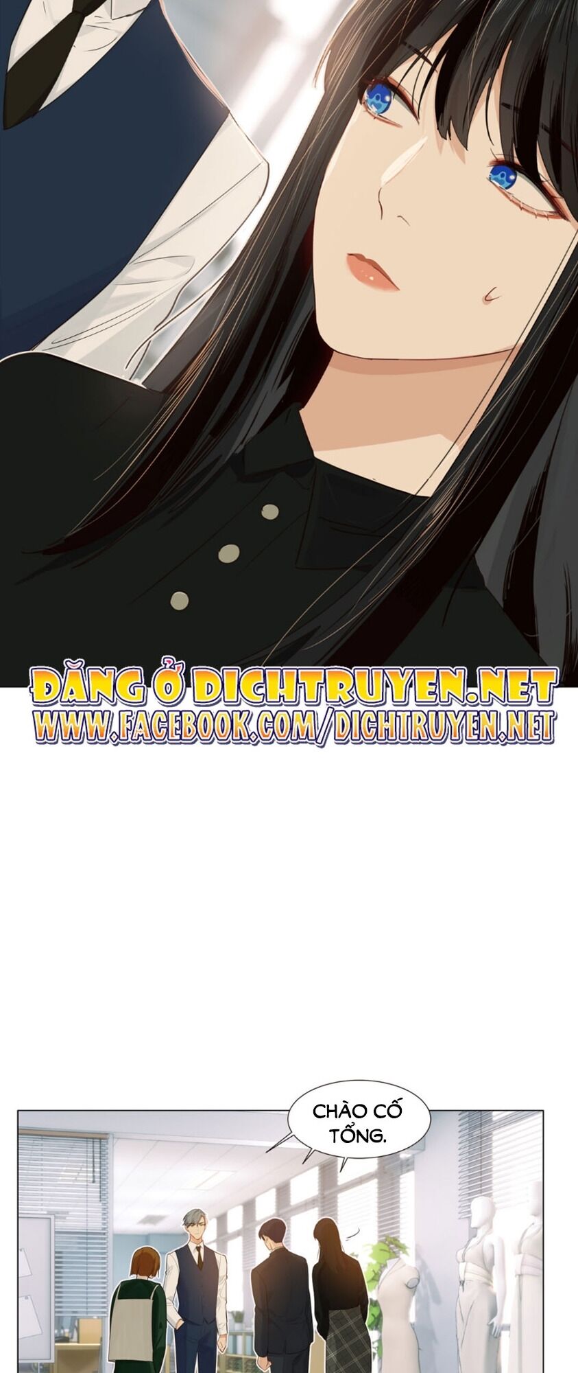 Đâu Phải Tại Tui Muốn Giả Gái Chapter 37 - Trang 2