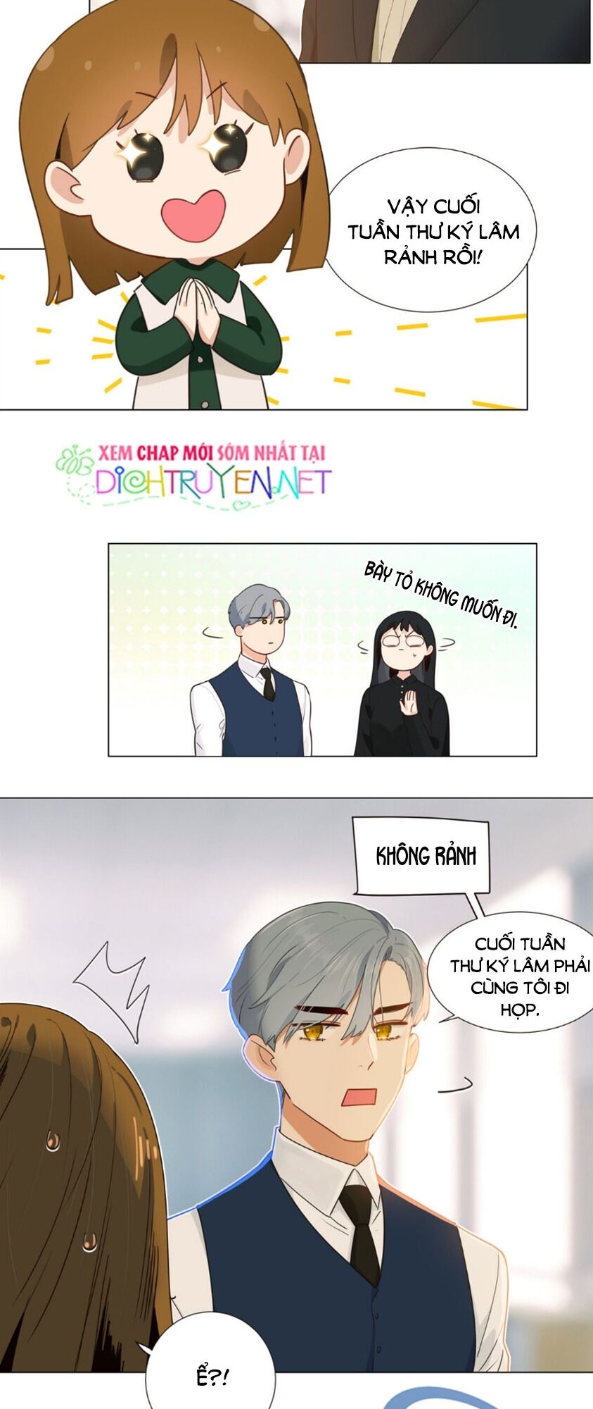 Đâu Phải Tại Tui Muốn Giả Gái Chapter 37 - Trang 2