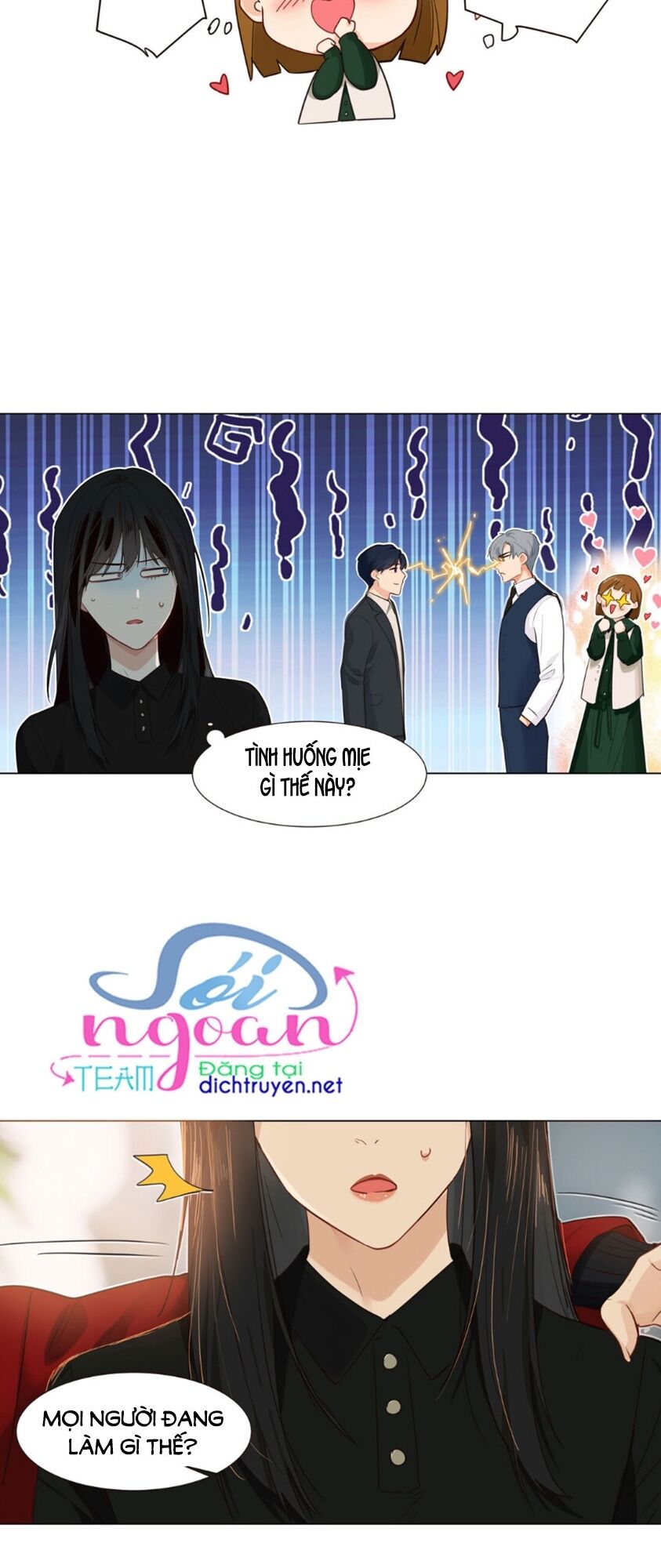 Đâu Phải Tại Tui Muốn Giả Gái Chapter 37 - Trang 2