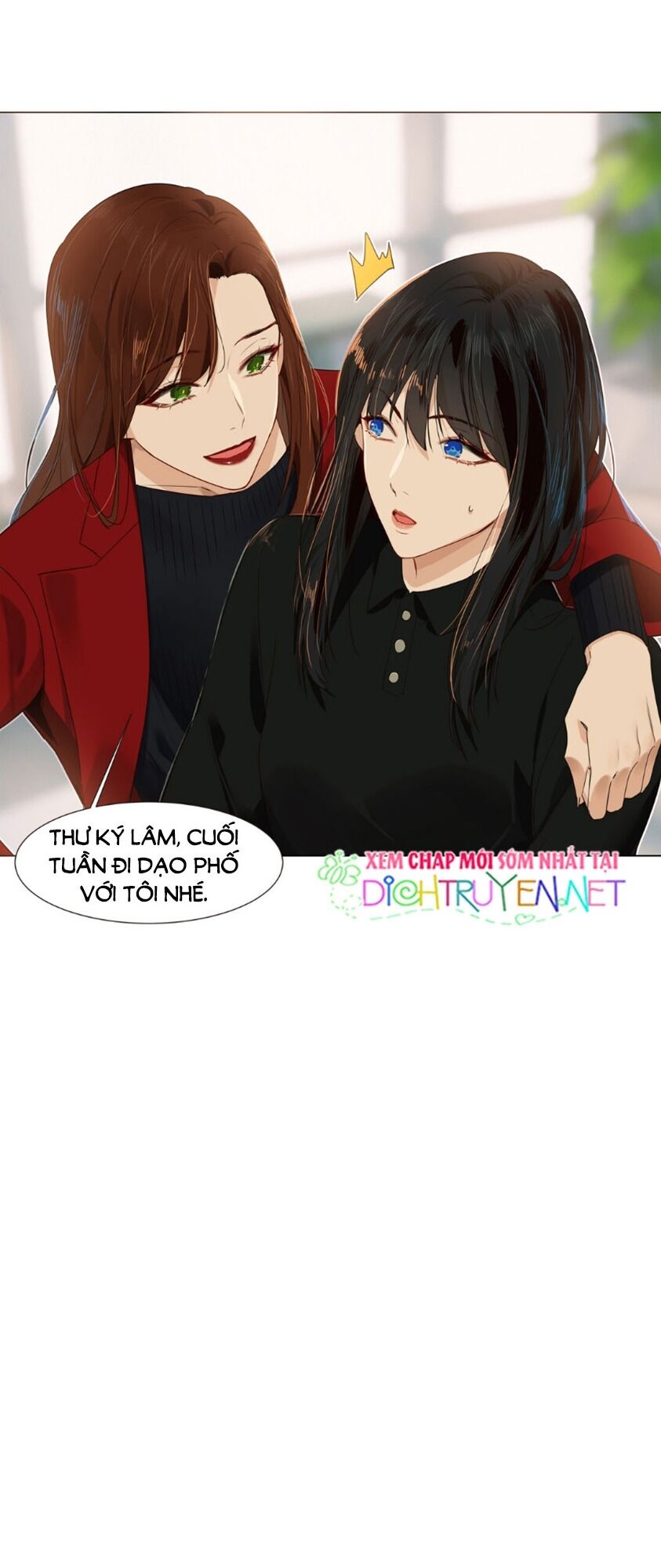 Đâu Phải Tại Tui Muốn Giả Gái Chapter 37 - Trang 2