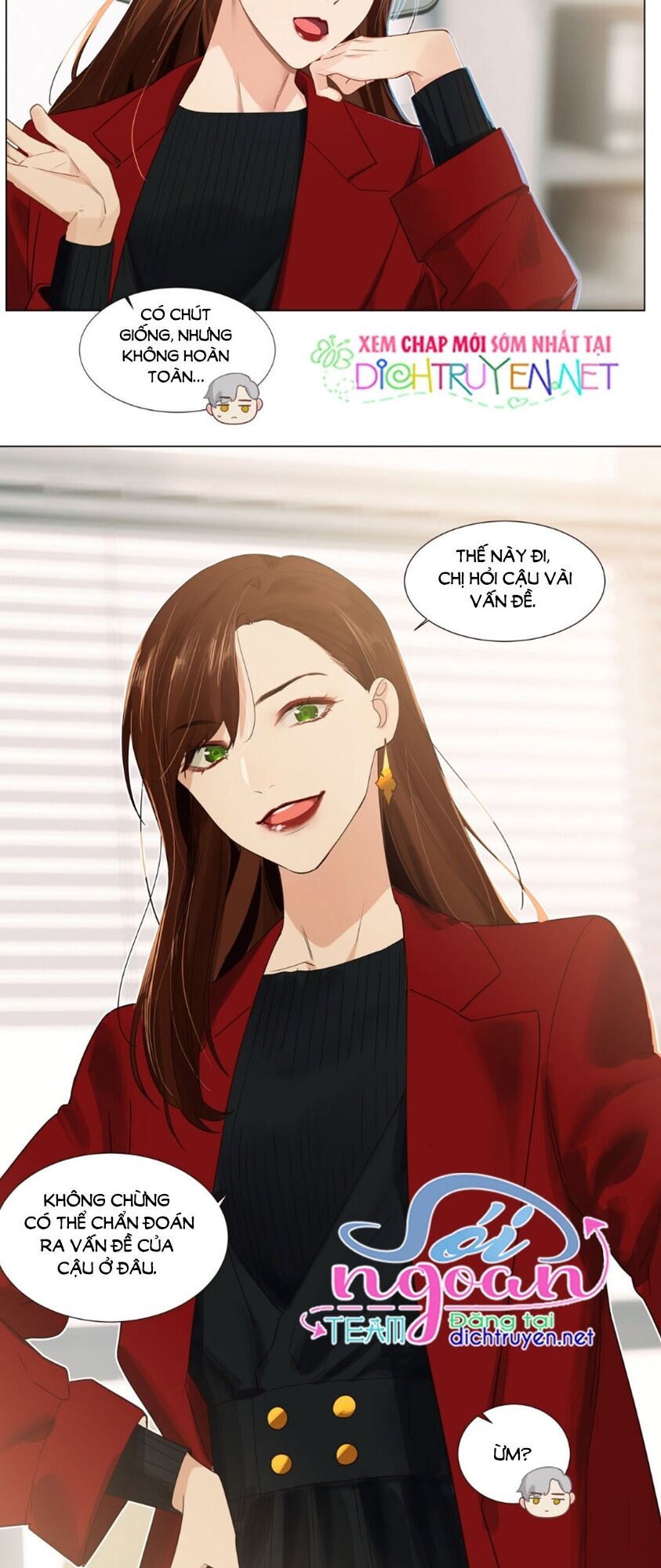 Đâu Phải Tại Tui Muốn Giả Gái Chapter 37 - Trang 2