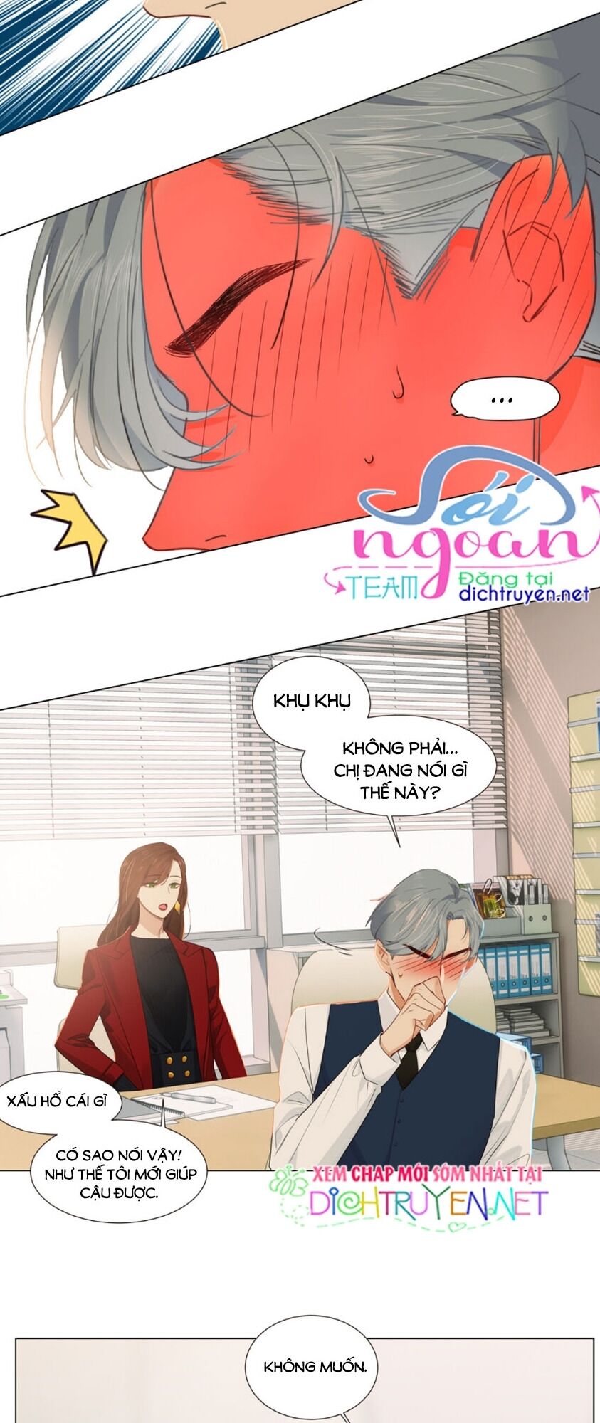 Đâu Phải Tại Tui Muốn Giả Gái Chapter 37 - Trang 2