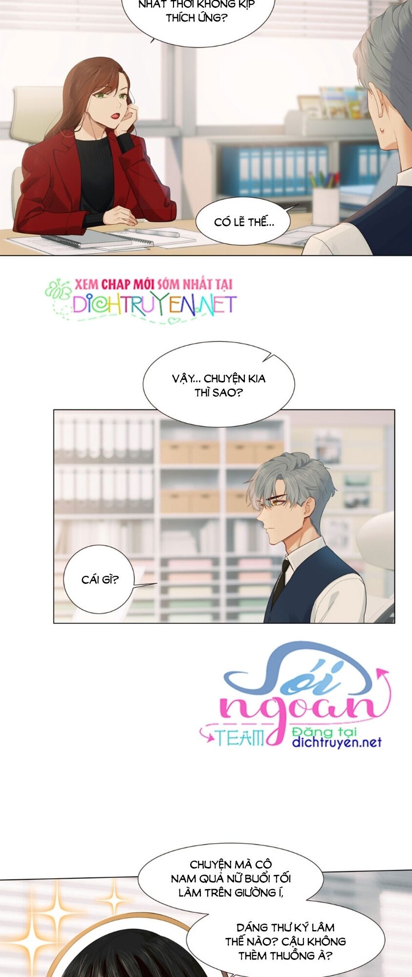 Đâu Phải Tại Tui Muốn Giả Gái Chapter 37 - Trang 2