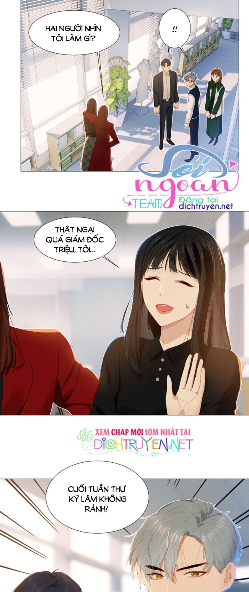 Đâu Phải Tại Tui Muốn Giả Gái Chapter 38 - Trang 2