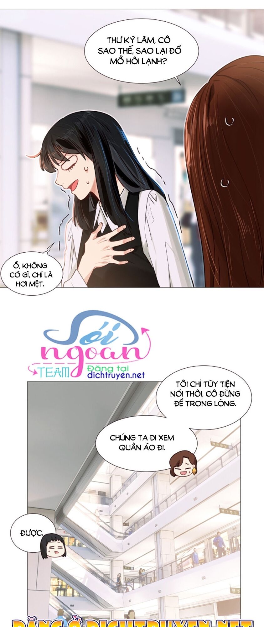 Đâu Phải Tại Tui Muốn Giả Gái Chapter 38 - Trang 2