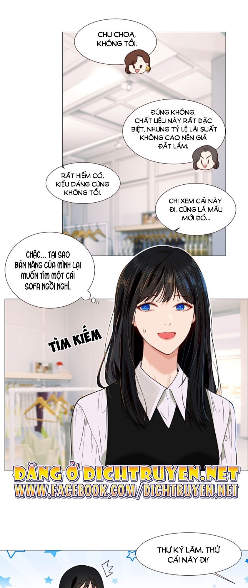 Đâu Phải Tại Tui Muốn Giả Gái Chapter 38 - Trang 2