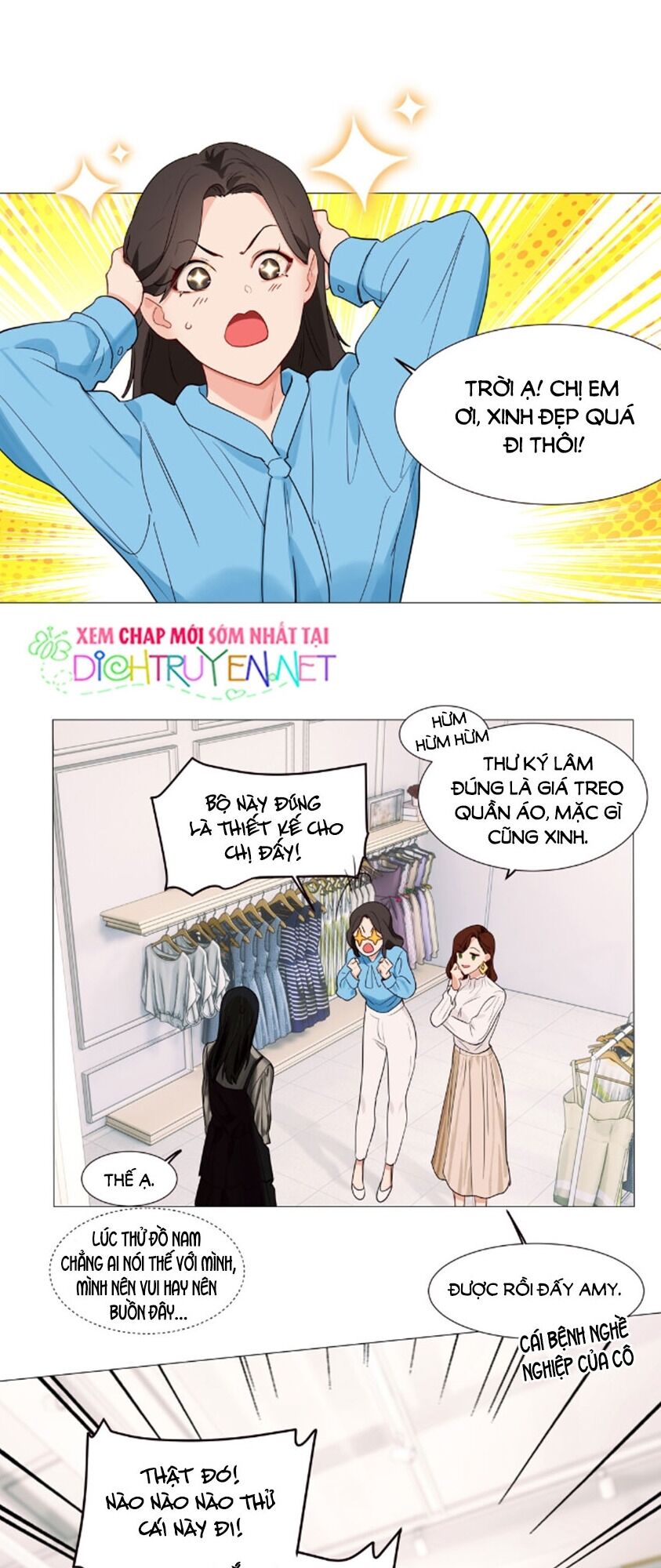 Đâu Phải Tại Tui Muốn Giả Gái Chapter 38 - Trang 2