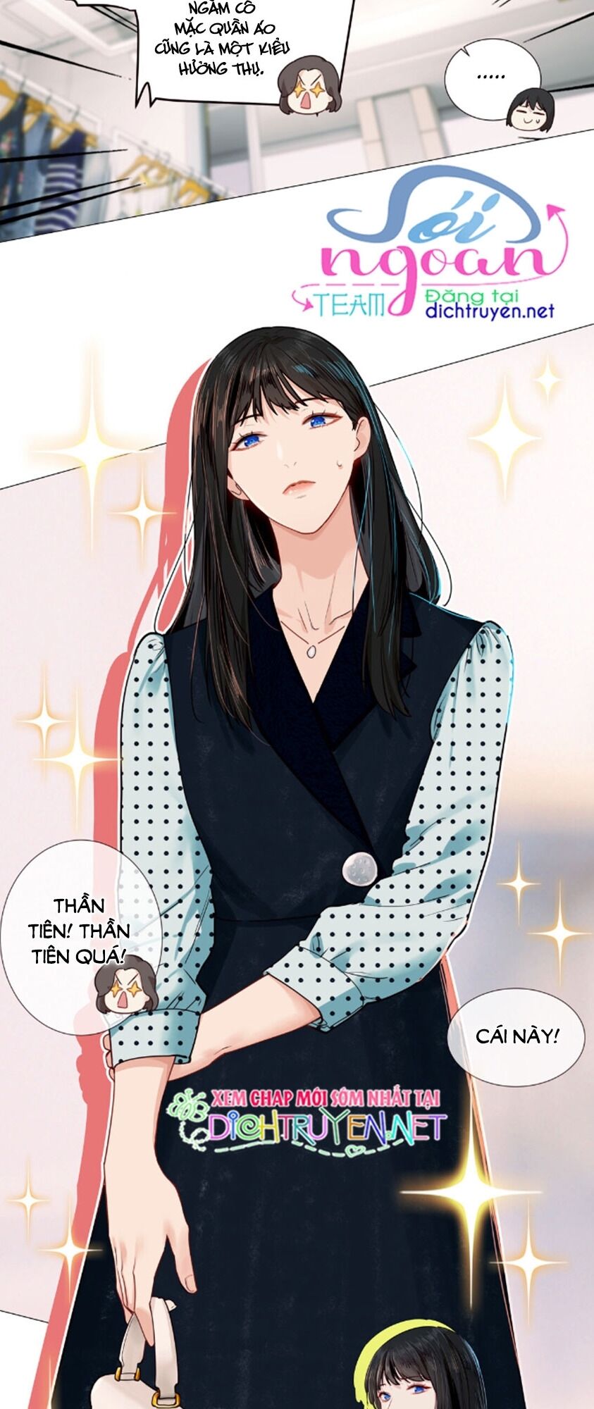 Đâu Phải Tại Tui Muốn Giả Gái Chapter 38 - Trang 2