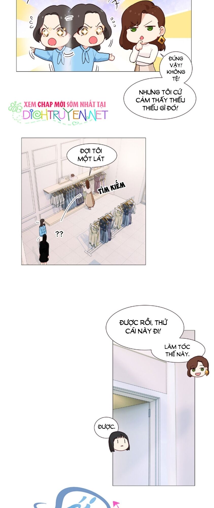 Đâu Phải Tại Tui Muốn Giả Gái Chapter 38 - Trang 2