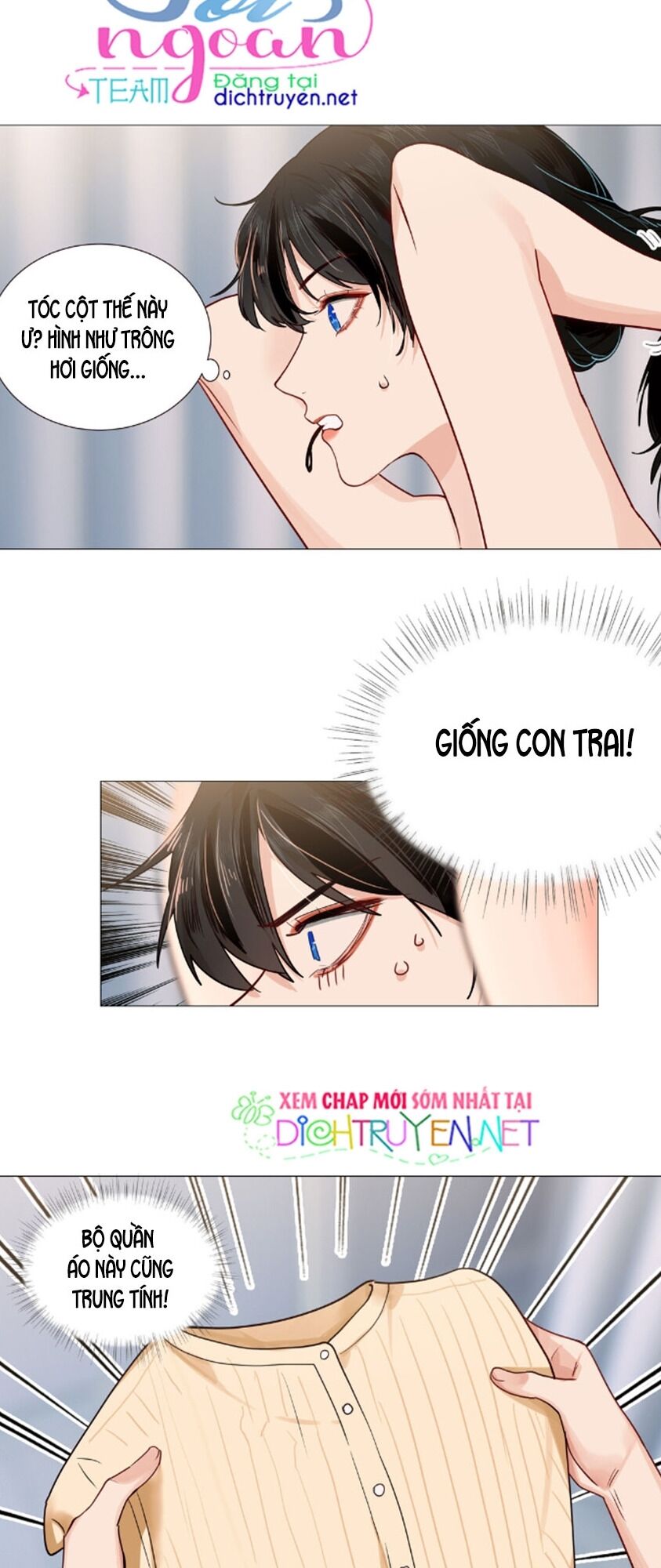 Đâu Phải Tại Tui Muốn Giả Gái Chapter 38 - Trang 2