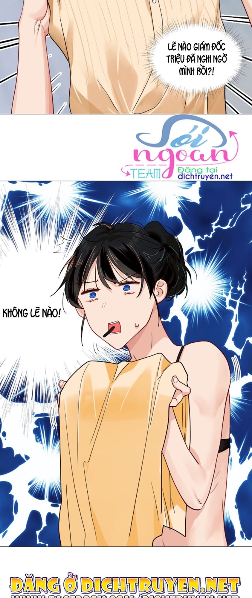 Đâu Phải Tại Tui Muốn Giả Gái Chapter 38 - Trang 2