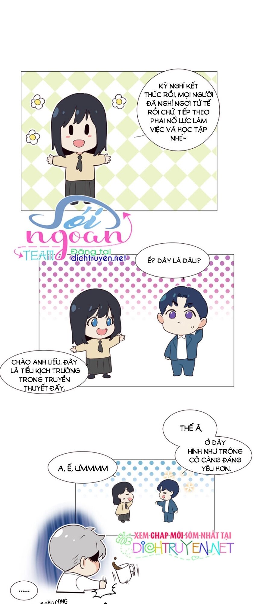 Đâu Phải Tại Tui Muốn Giả Gái Chapter 38 - Trang 2