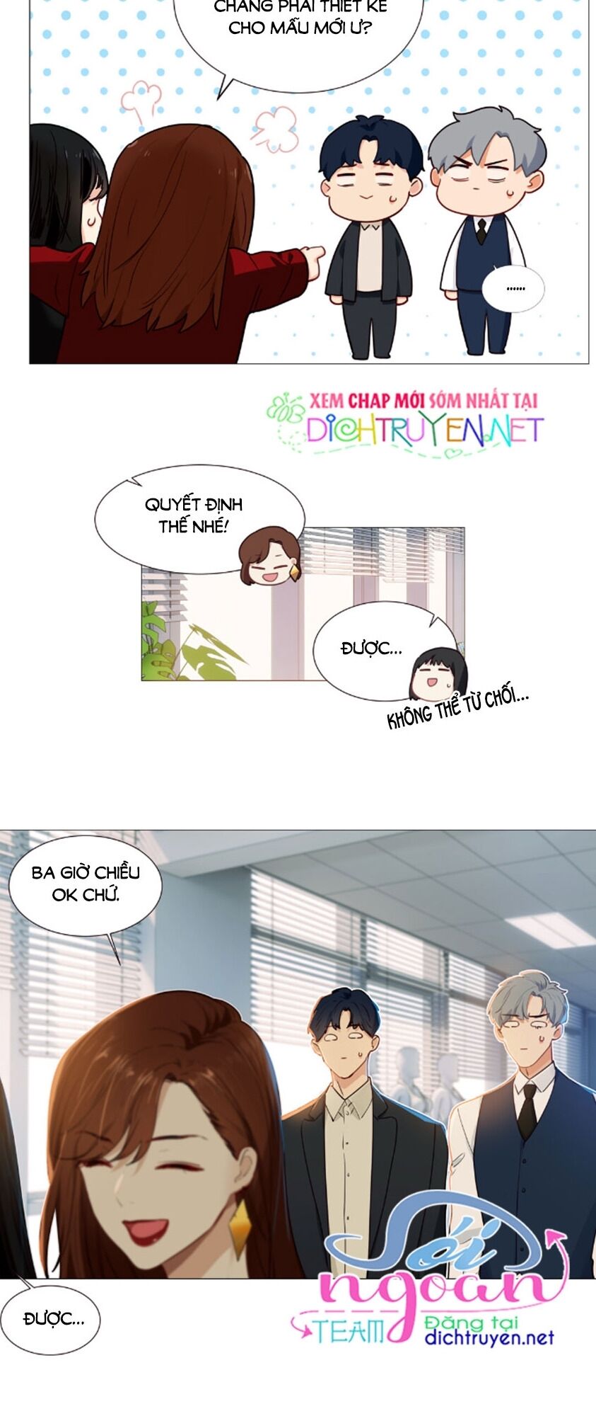 Đâu Phải Tại Tui Muốn Giả Gái Chapter 38 - Trang 2