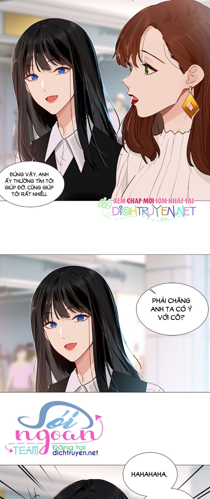 Đâu Phải Tại Tui Muốn Giả Gái Chapter 38 - Trang 2