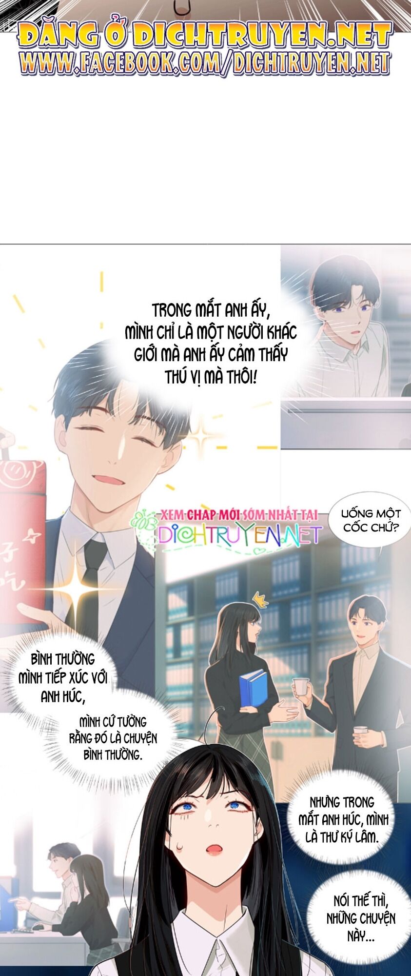 Đâu Phải Tại Tui Muốn Giả Gái Chapter 38 - Trang 2
