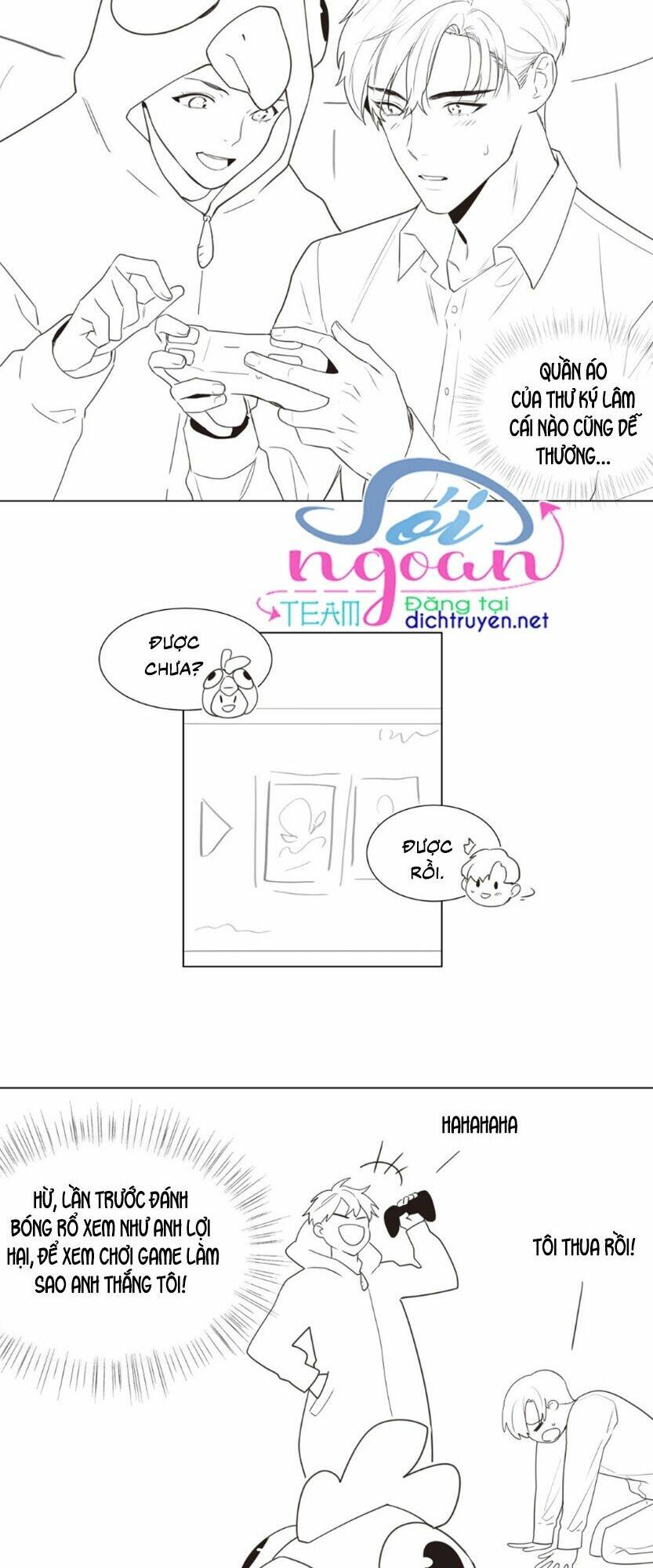 Đâu Phải Tại Tui Muốn Giả Gái Chapter 39.5 - Trang 2