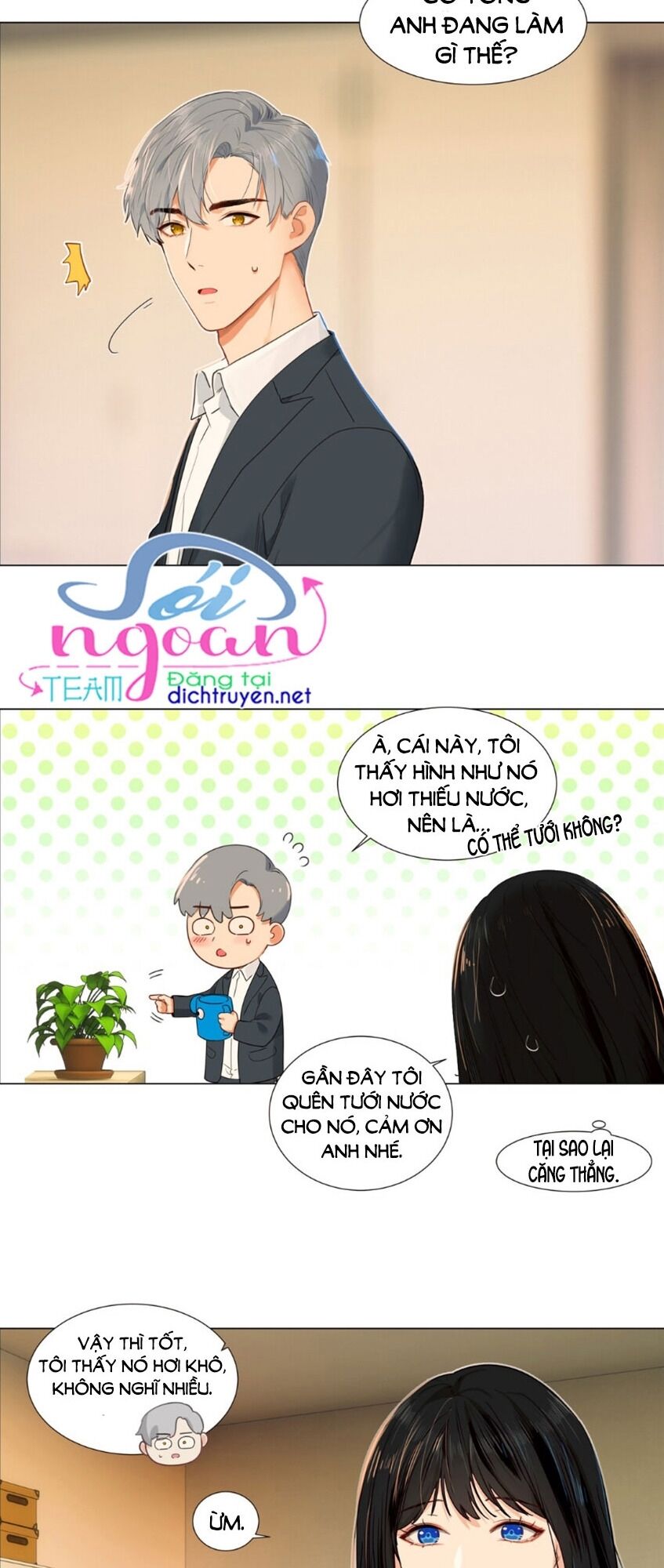 Đâu Phải Tại Tui Muốn Giả Gái Chapter 39 - Trang 2