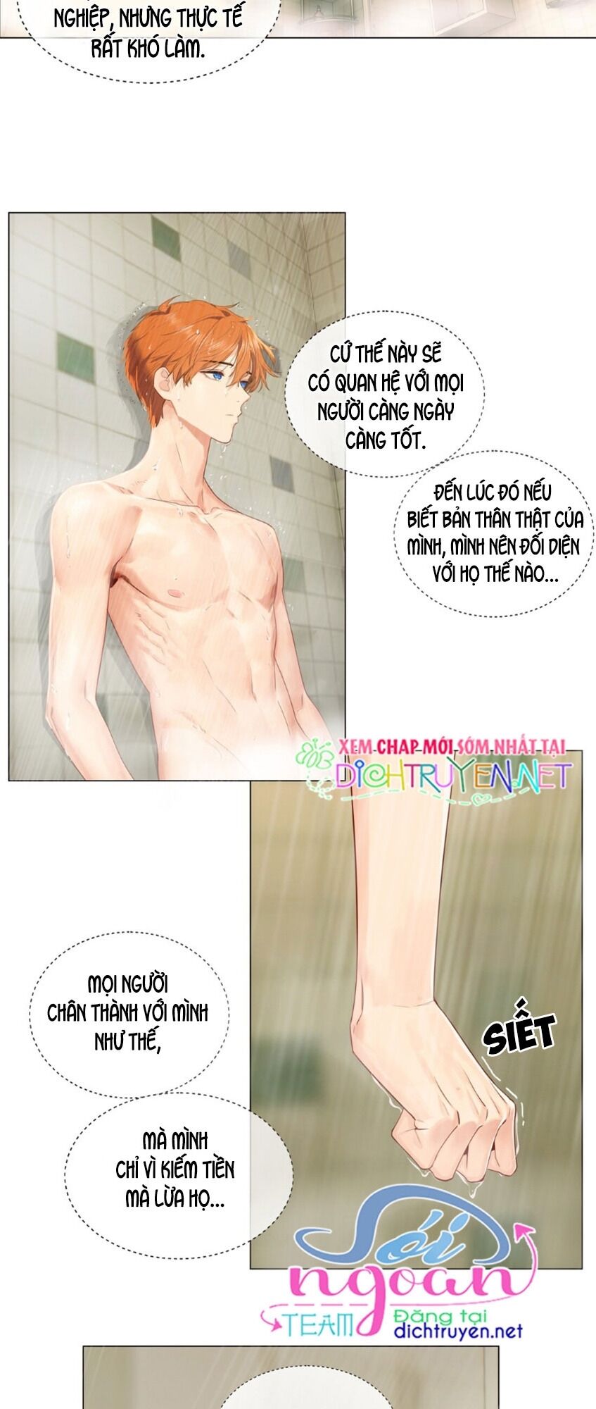 Đâu Phải Tại Tui Muốn Giả Gái Chapter 39 - Trang 2