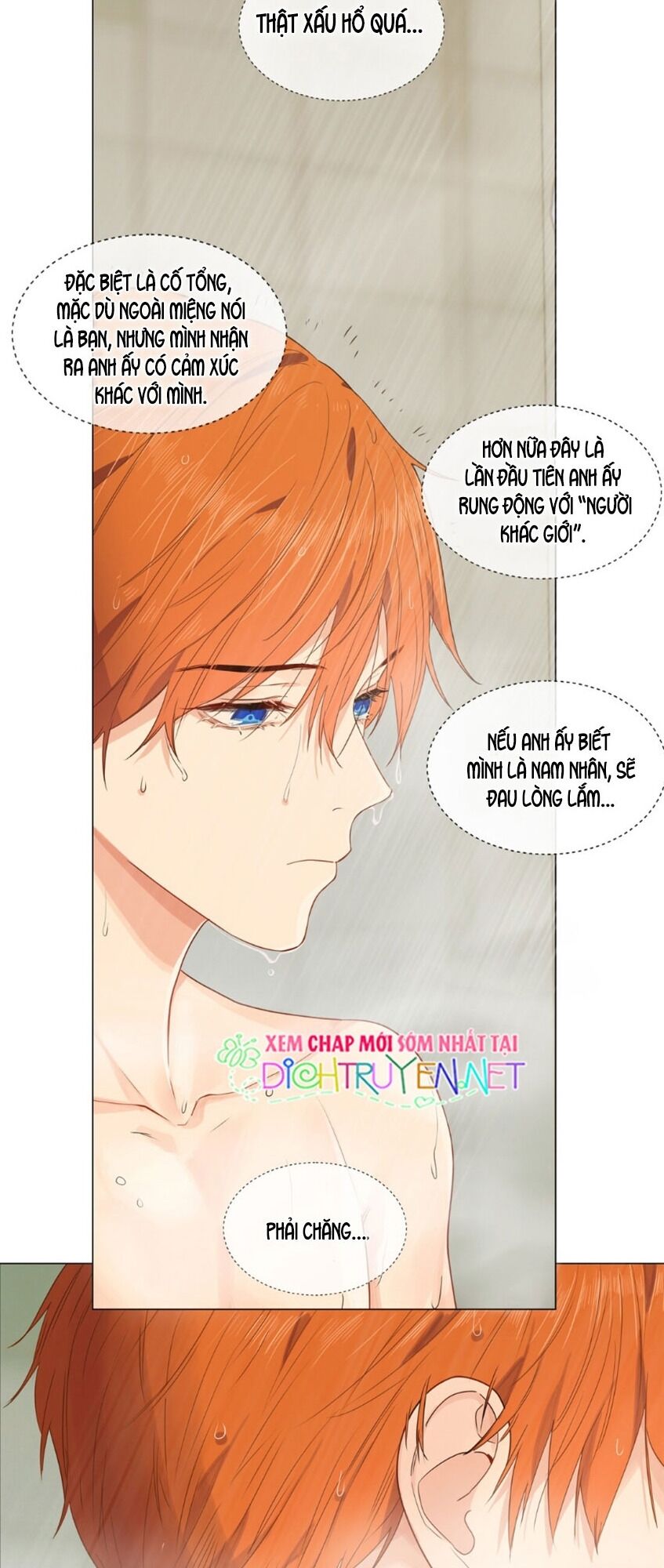 Đâu Phải Tại Tui Muốn Giả Gái Chapter 39 - Trang 2