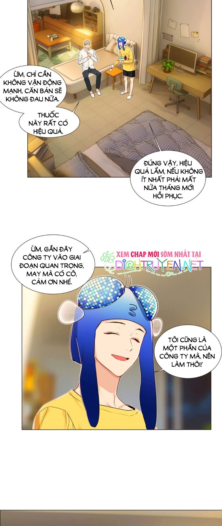 Đâu Phải Tại Tui Muốn Giả Gái Chapter 39 - Trang 2