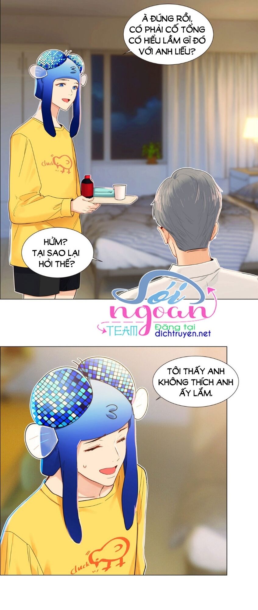 Đâu Phải Tại Tui Muốn Giả Gái Chapter 39 - Trang 2