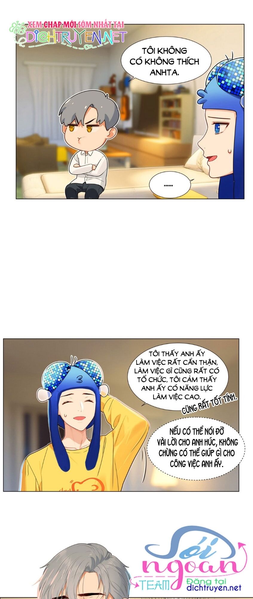 Đâu Phải Tại Tui Muốn Giả Gái Chapter 39 - Trang 2