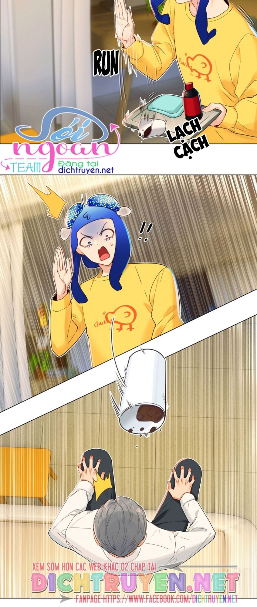 Đâu Phải Tại Tui Muốn Giả Gái Chapter 39 - Trang 2