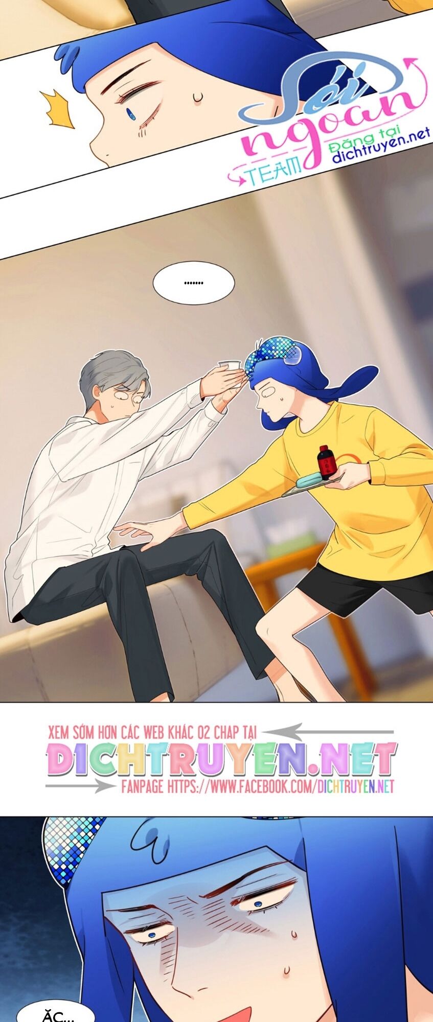 Đâu Phải Tại Tui Muốn Giả Gái Chapter 39 - Trang 2