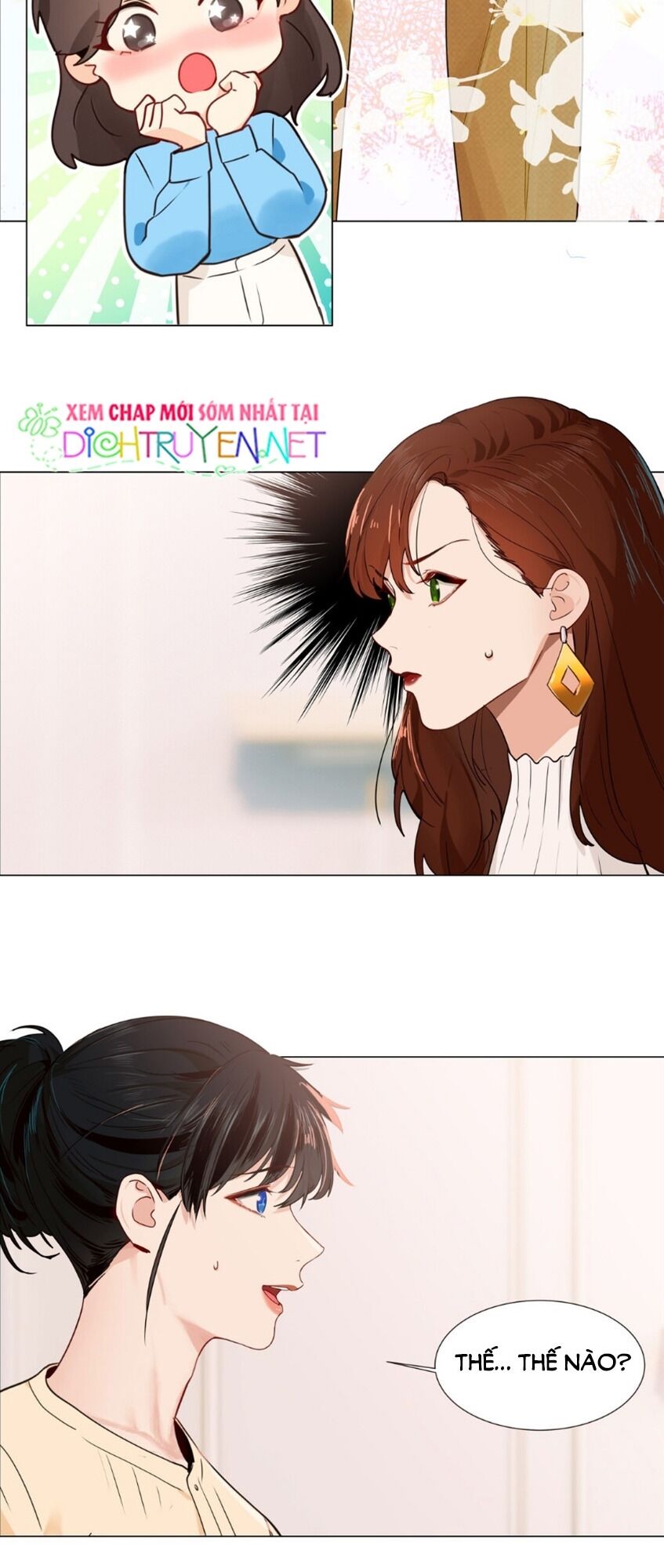 Đâu Phải Tại Tui Muốn Giả Gái Chapter 39 - Trang 2