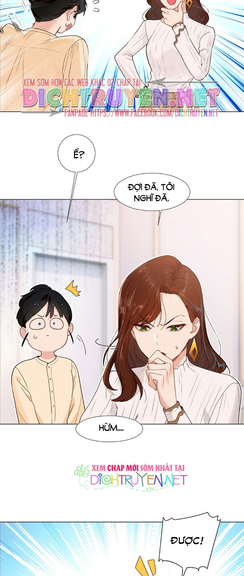 Đâu Phải Tại Tui Muốn Giả Gái Chapter 39 - Trang 2