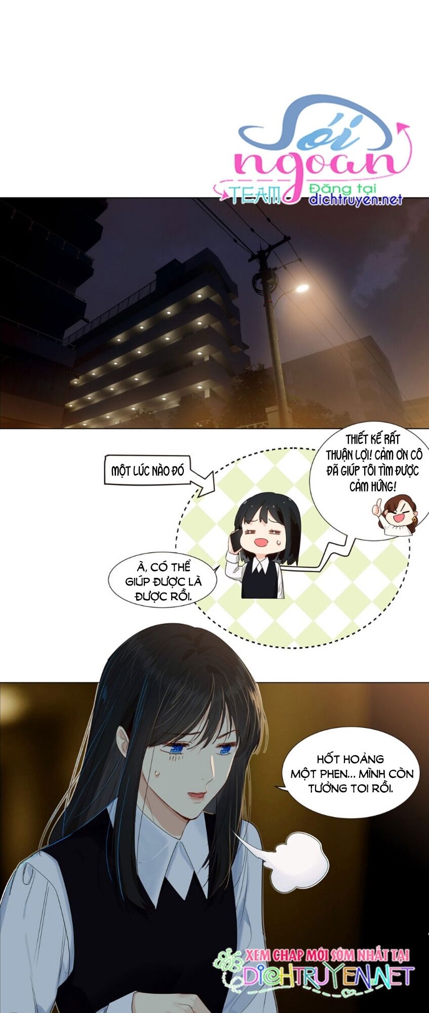 Đâu Phải Tại Tui Muốn Giả Gái Chapter 39 - Trang 2