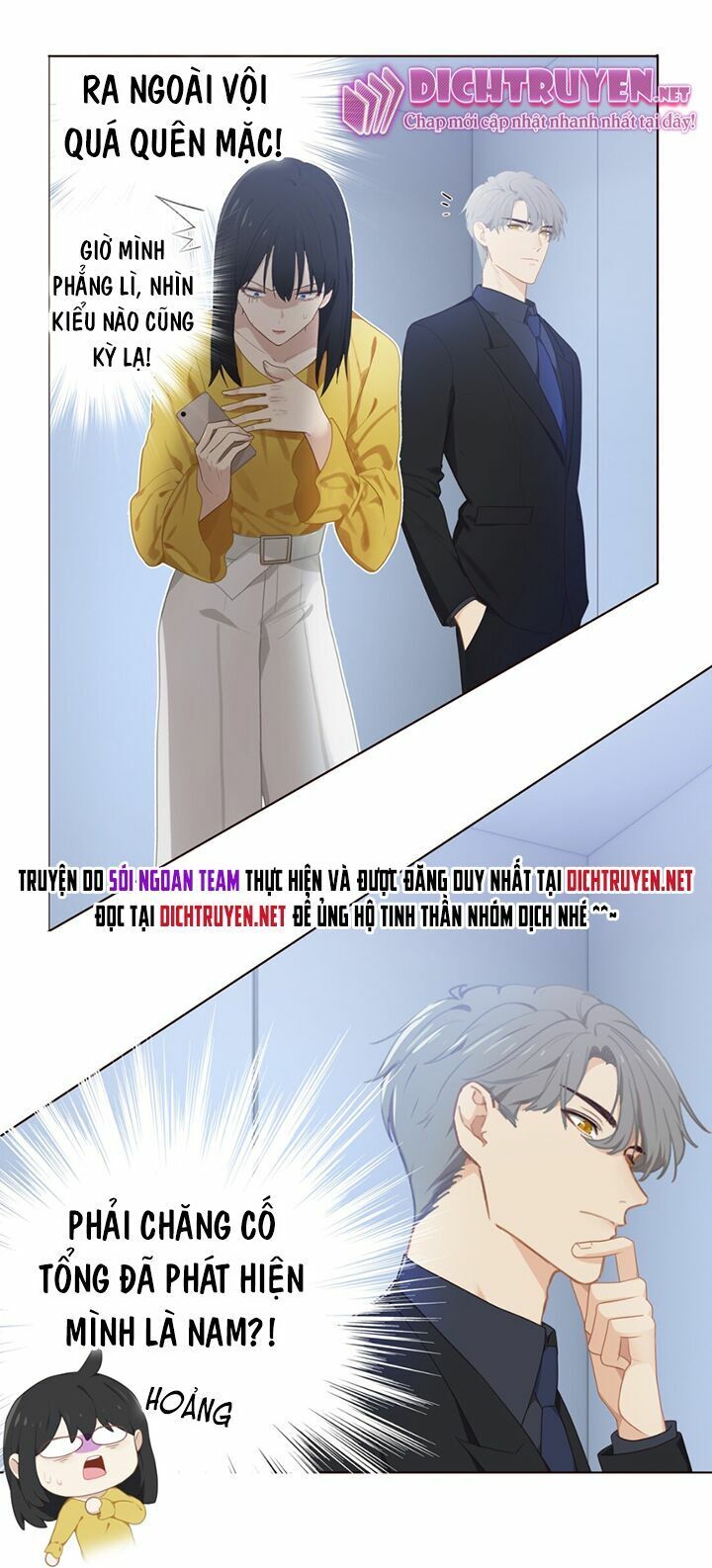 Đâu Phải Tại Tui Muốn Giả Gái Chapter 4 - Trang 2