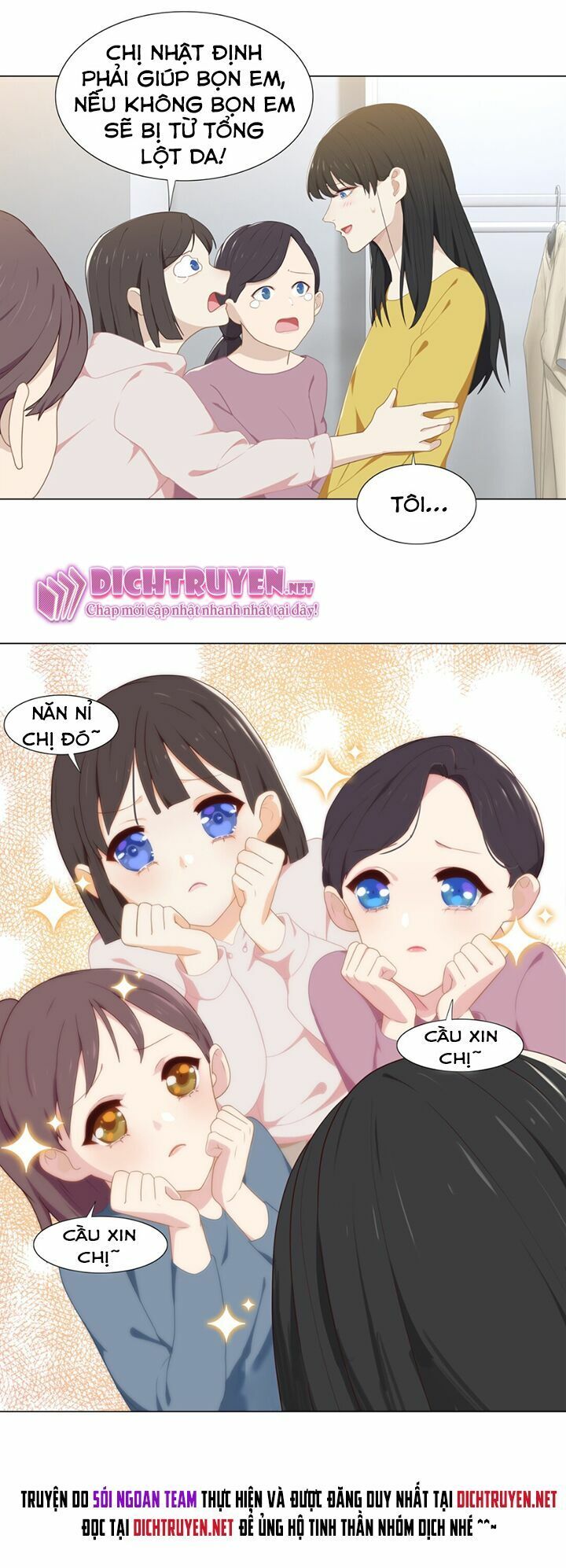 Đâu Phải Tại Tui Muốn Giả Gái Chapter 4 - Trang 2