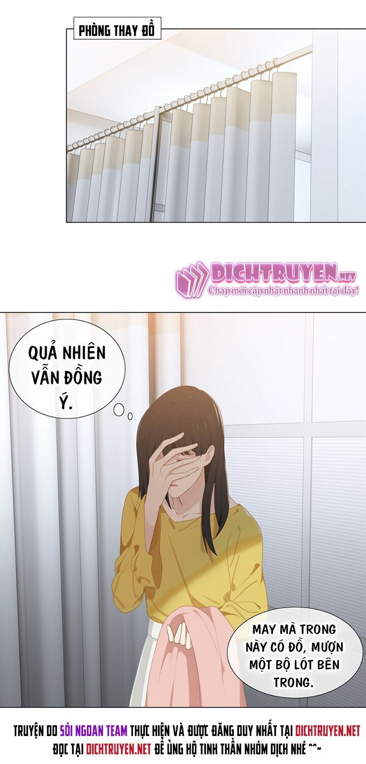 Đâu Phải Tại Tui Muốn Giả Gái Chapter 4 - Trang 2