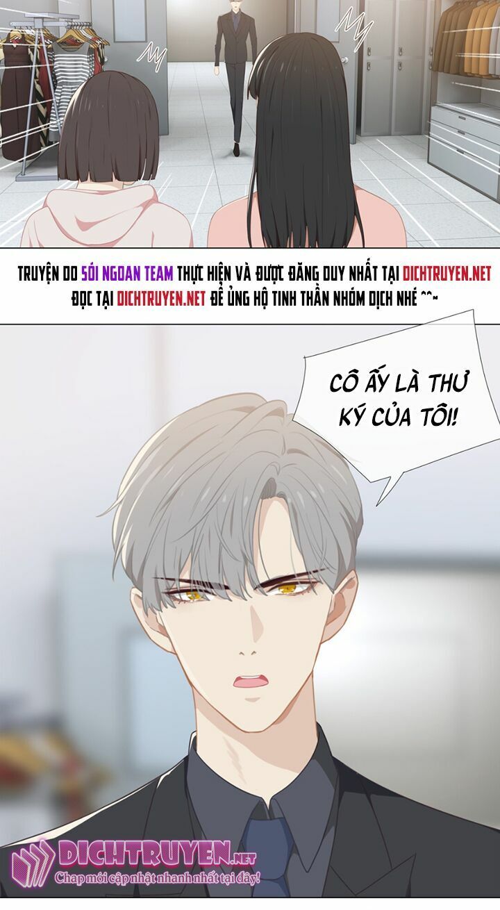 Đâu Phải Tại Tui Muốn Giả Gái Chapter 4 - Trang 2