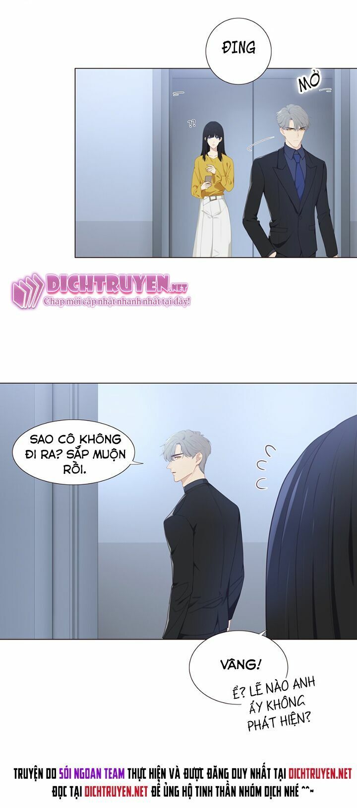 Đâu Phải Tại Tui Muốn Giả Gái Chapter 4 - Trang 2