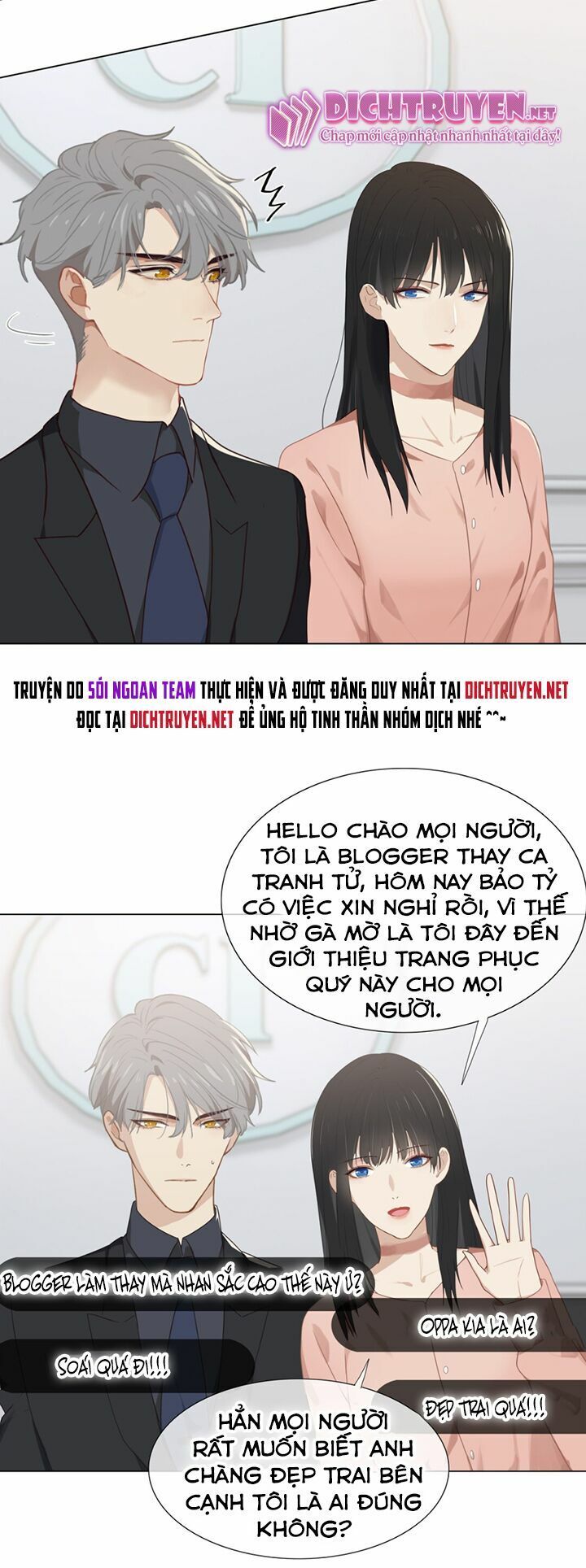 Đâu Phải Tại Tui Muốn Giả Gái Chapter 4 - Trang 2