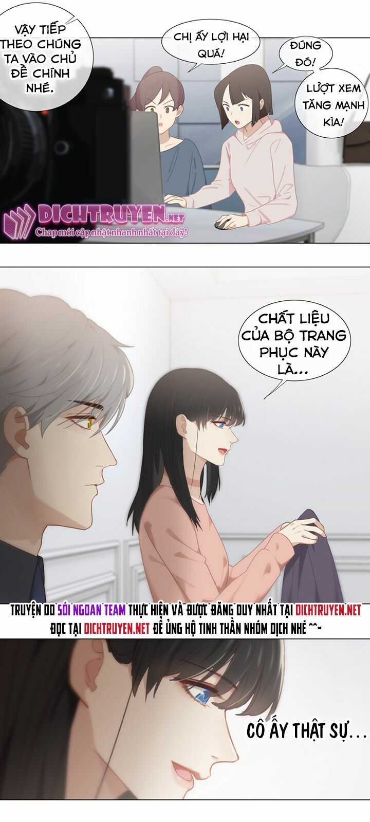 Đâu Phải Tại Tui Muốn Giả Gái Chapter 4 - Trang 2