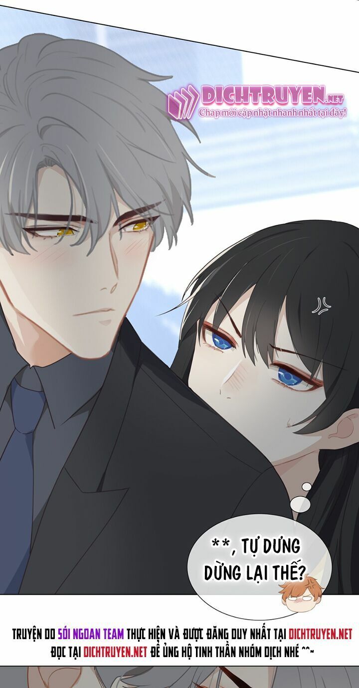 Đâu Phải Tại Tui Muốn Giả Gái Chapter 4 - Trang 2