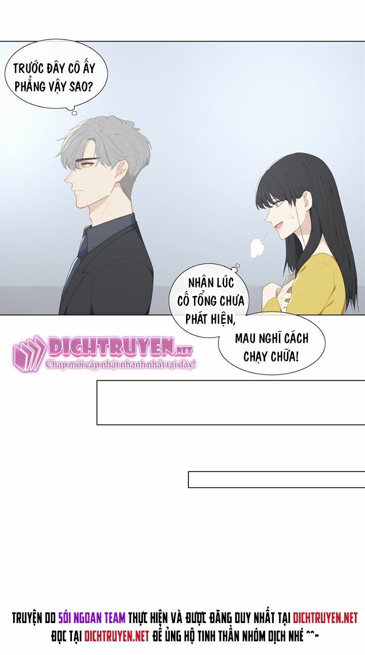 Đâu Phải Tại Tui Muốn Giả Gái Chapter 4 - Trang 2