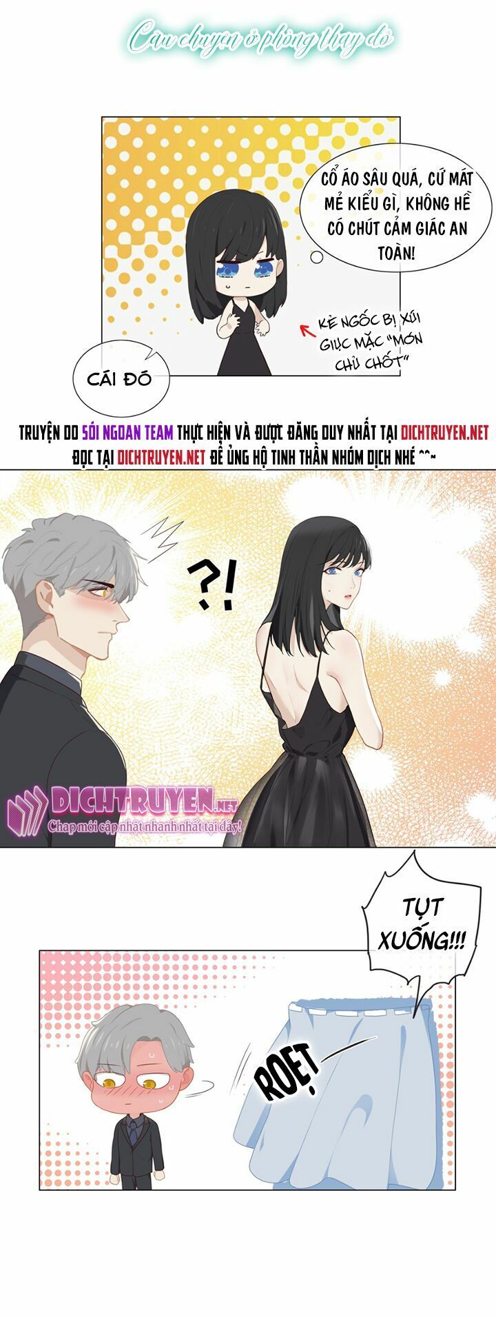 Đâu Phải Tại Tui Muốn Giả Gái Chapter 4 - Trang 2