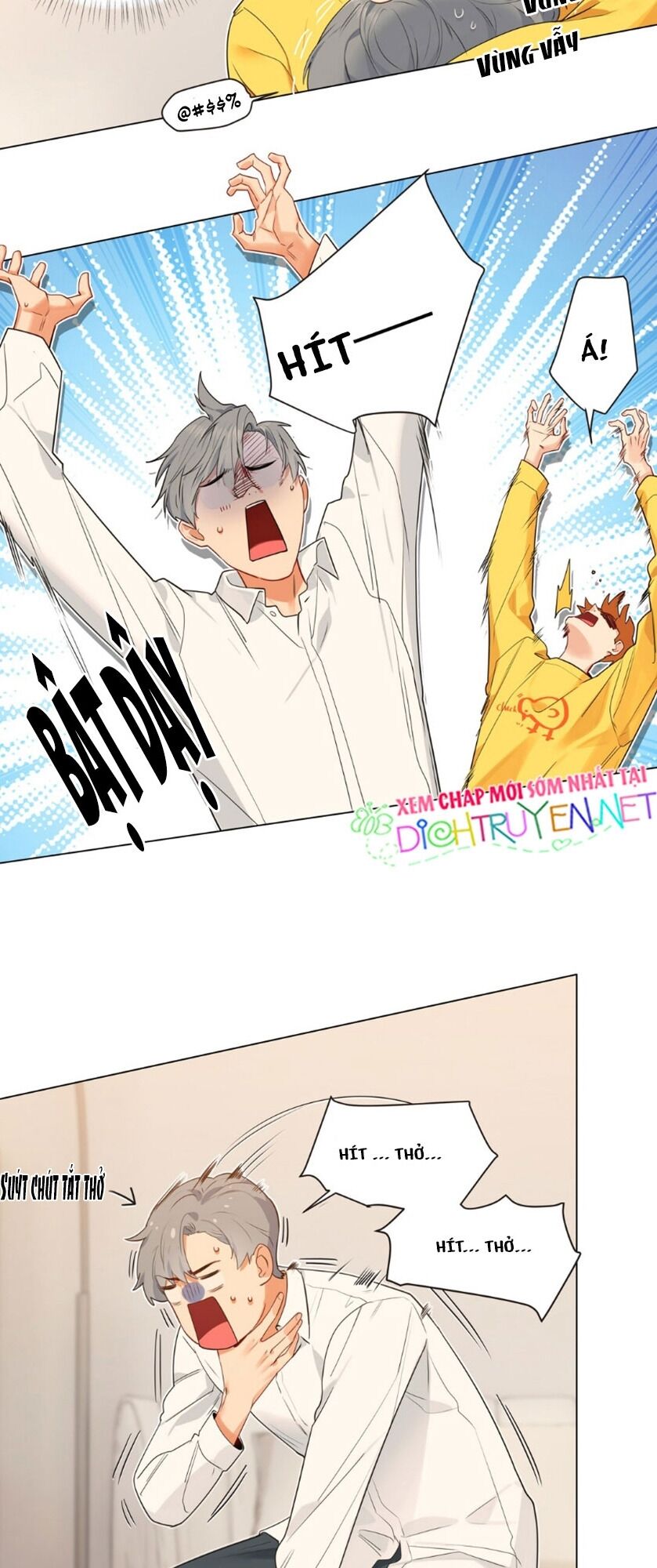 Đâu Phải Tại Tui Muốn Giả Gái Chapter 40 - Trang 2