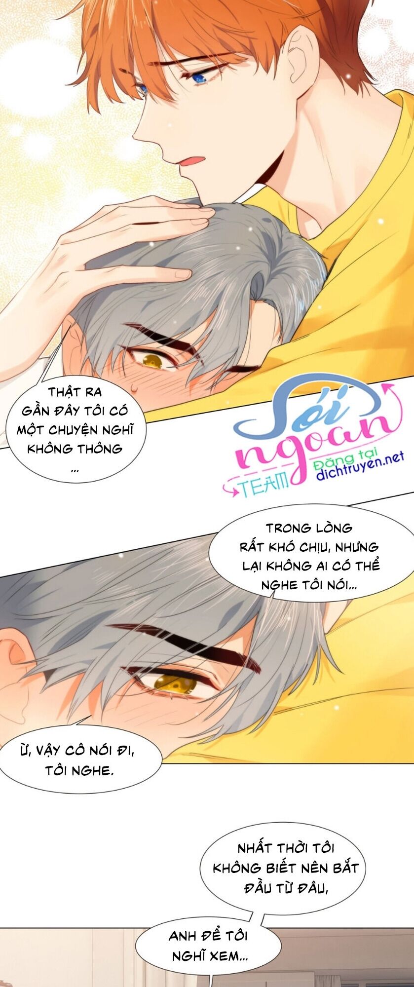 Đâu Phải Tại Tui Muốn Giả Gái Chapter 40 - Trang 2