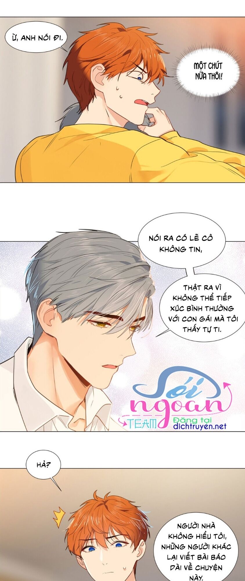 Đâu Phải Tại Tui Muốn Giả Gái Chapter 40 - Trang 2