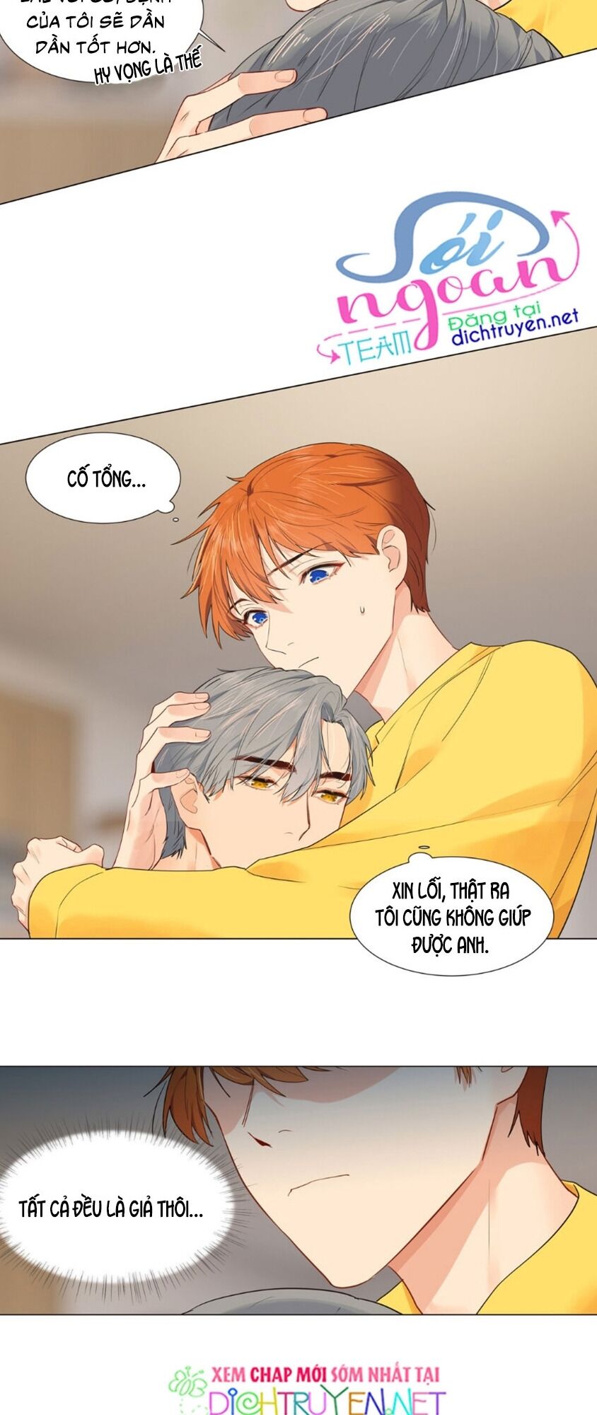 Đâu Phải Tại Tui Muốn Giả Gái Chapter 40 - Trang 2