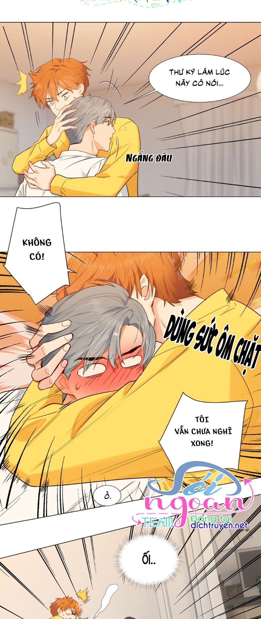 Đâu Phải Tại Tui Muốn Giả Gái Chapter 40 - Trang 2